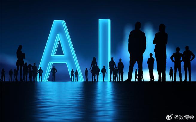 ai##电子消费品##人工智能